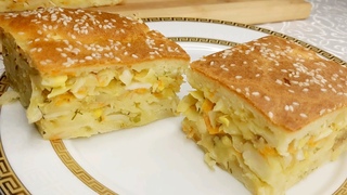 Заливной Капустный ПИРОГ  - лучший рецепт 😋