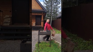 Осенняя магия