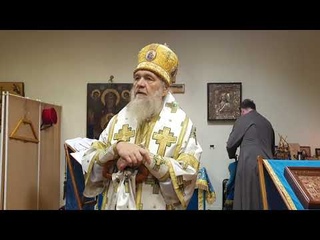 Архиепископ Зосима. Притча о богаче и Лазаре