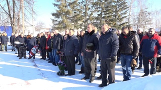 В Кузнецке прошел митинг, посвященный 32-ой годовщине вывода советских войск из Афганистана