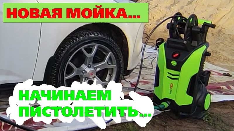 Видео от, газоблок34 строим дом