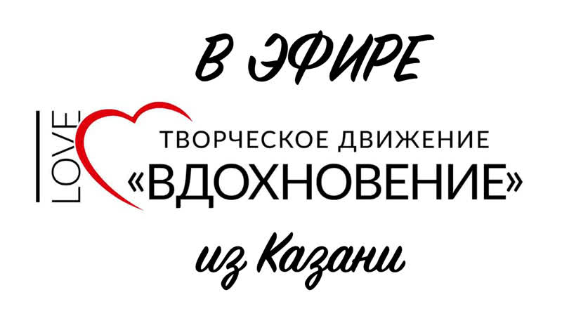 GRAND FESTIVAL ФИНАЛ (3