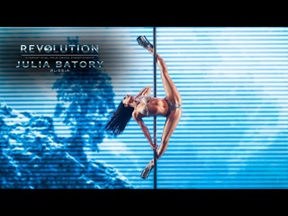 EXOTIC REVOLUTION 2019 | Julia Batory, Russia