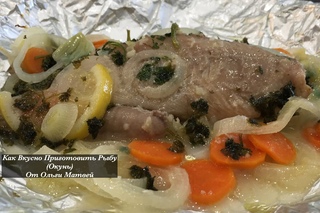 Как Вкусно Приготовить Рыбу (Окунь) Baked Bass with Lemon