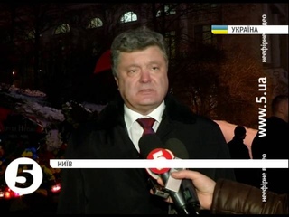 Порошенко збирає нараду щодо протистояння військам РФ