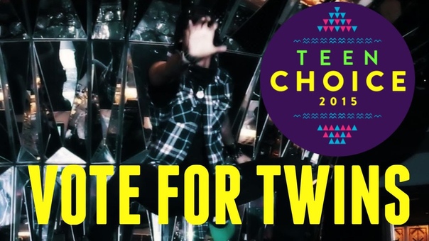 Teen Choice 2015 Vote for Les Twins week 2, Choice Dancer,