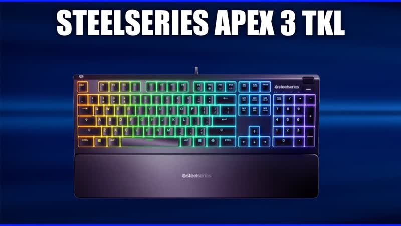 Игровая клавиатура Steel Series Apex 3