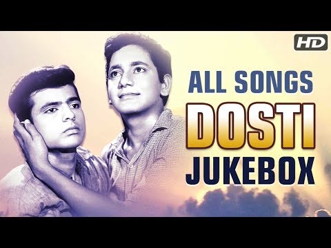 Dosti All Songs Jukebox ( HD), Evergreen Bollywood Songs, Classic Old Hindi