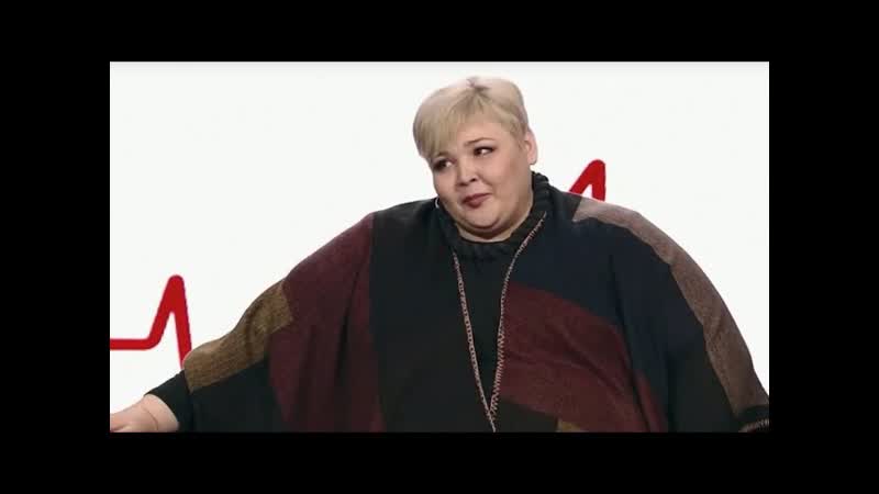 Что случилось с самой тяжелой женщиной России, героиня
