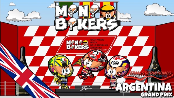 ENGLISH Mini Bikers 7x02 2016 Argentina