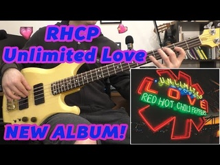 Новый альбом RHCP. Играю лучшее🌶