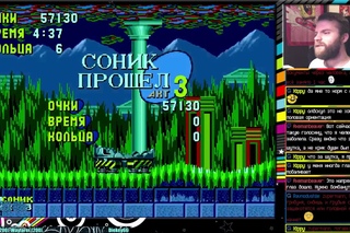 Стрим Sonic The Hedgehog (part 3),