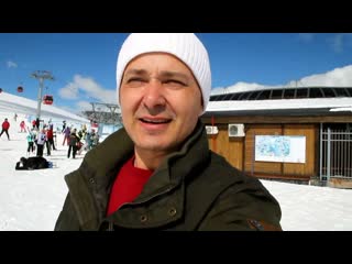 Архыз  Романтик  Горы   Снег  Лыжи  16 17 03 24
