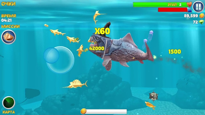 Hungry Shark Evolution Big Daddy ( Dunkleosteus) ( Gameplay Part