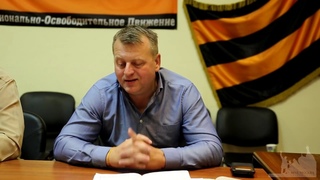 Переформатирование Белоруссии