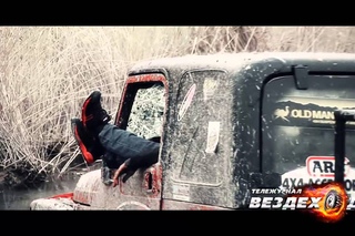 JULE DRIVE 2013promo_1