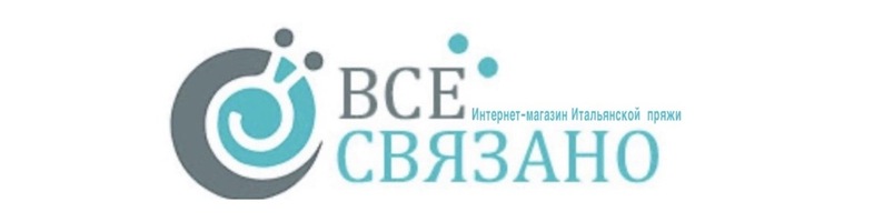 Все Связано Рф Интернет Магазин Все Связано Рф Интернет Магазин