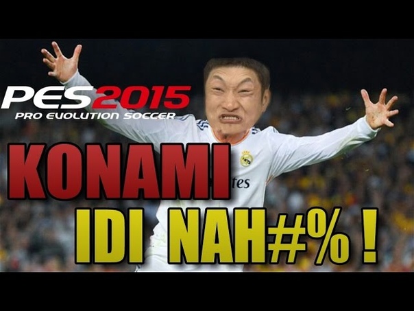 KONAMI, IDI