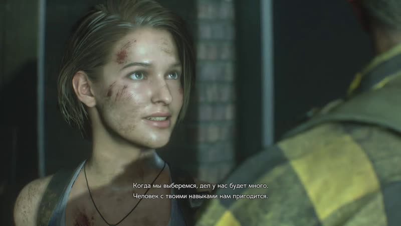 рука базука и платина RE3