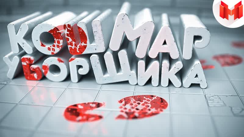 Marmok Хорошие игры 21 Баги, Приколы, Фейлы Full HD
