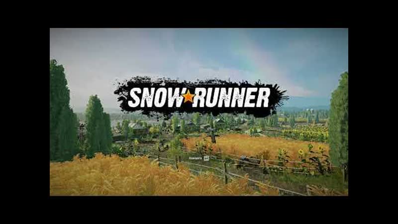 how to download snowrunner mods