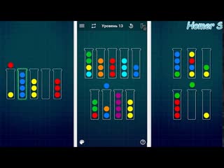Ball Sort Puzzle #2 - Casuais - puzzle, conundrum, jigsaw, riddle - puzzle game!