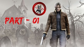 Resident Evil 4  | PS2 ()