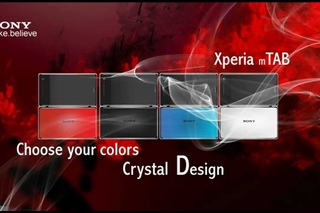 The New Sony Xperia Tablet Concept HD