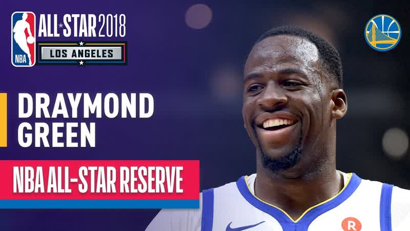 Draymond Green All Star Reserve, Best Highlights 2017