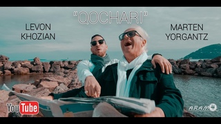 Levon Khozian & Marten Yorgantz | QOCHARI | New