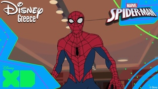 Marvel’s Spider-Man | Absorbing Man