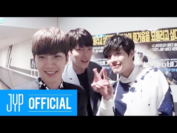 Real 2 PM Twenty Premiere