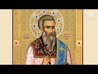 Акафист священномученику Никифору (Парасхес-Кантакузену) архидиакону