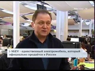 купить Электромобиль в Москве Новости купить Электромобиль в москве
