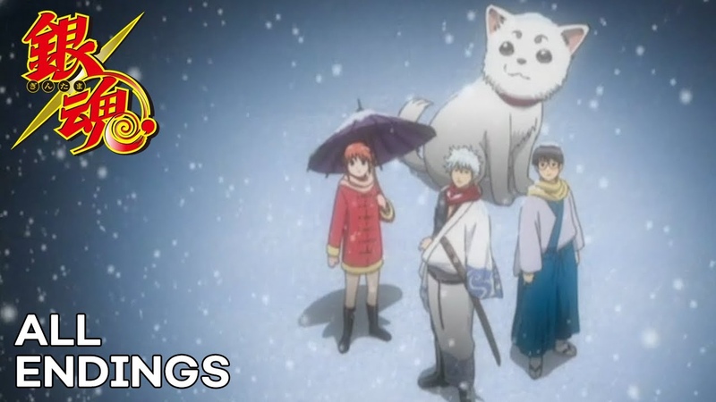All Gintama