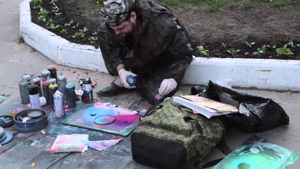 Space Painting (street