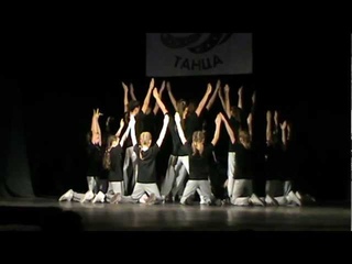 Кассиопея Микс на ВФ“Максимум танца“