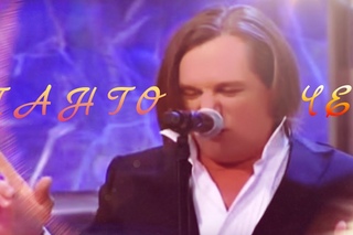 Сергей Челобанов - Танго (На программе “Пусть говорят“)
