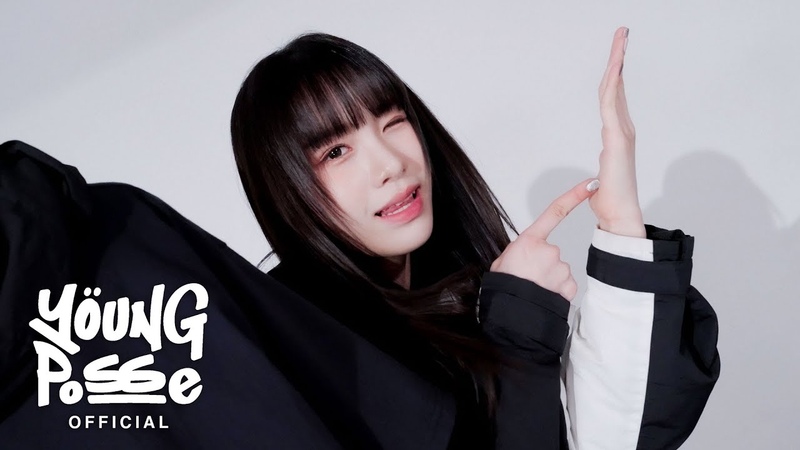 YOUNG POSSE XXL Dance Practice MOVING CAM