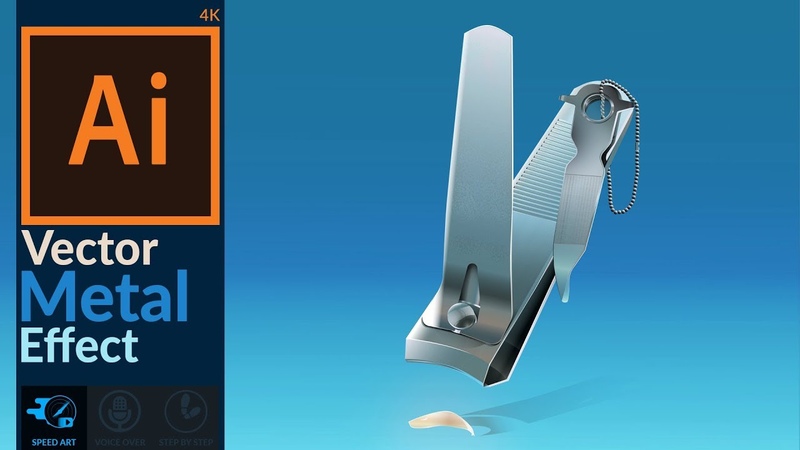 Vector Metal Effect, 3 D Nail Clipper drawing in Adobe illustrator, Speed