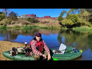 Сплав по реке Шерна / Курбатово - Буяни / Часть 1