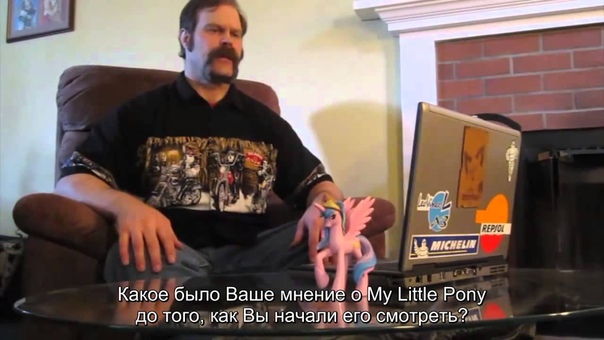 Bronies React to Teens React to My Little Pony: Friendship is Magic (rus