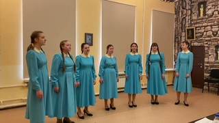 Вокальный ансамбль концертного хора Крещендо