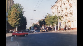 Могилёв, улица Лазаренко, 1995 год