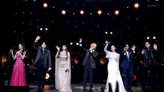 230924 Palmtreeisland Gala Concert -  (XIA) :  | Come What May ~   (4K)