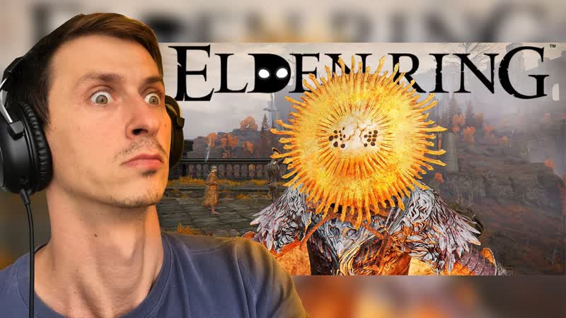 ELDEN RING Прохождения Mr. Cat за АССАСИНА БАНДИТА 35, Золотая
