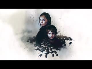 Перепрохождение на xbox A Plague Tale: Innocence ч.3