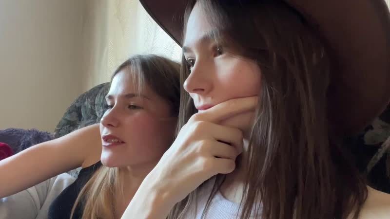 Лена и