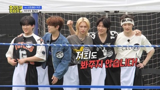 칼군무로 유명한 스트레이 키즈! 과연 팀워크 박살의 대명사 홍김동전은? [홍김동전] | KBS 230601 방송