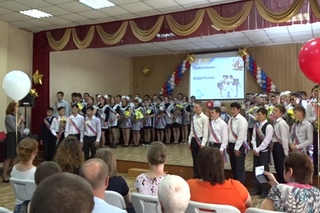 Напутственное слово родителей!